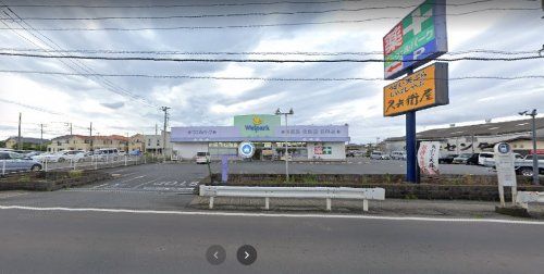 Welpark(ウェルパーク) 川越山田店の画像