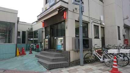 大崎署 五反田駅前交番の画像