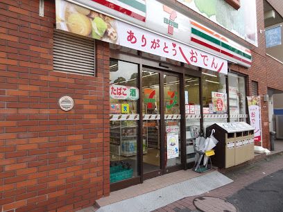 セブン-イレブン 東五反田２丁目店の画像