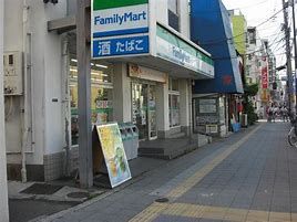 ファミリーマート 天下茶屋北一丁目店の画像