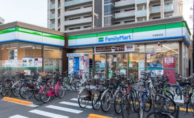 ファミリーマート 今里駅前店の画像