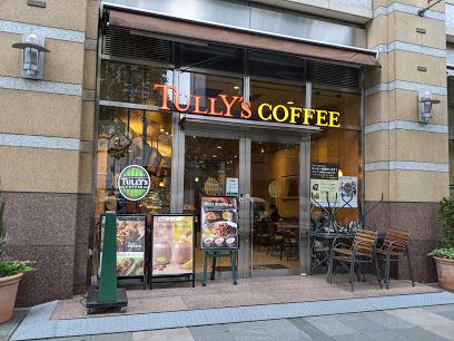 タリーズコーヒー 大崎オーバルコート店の画像