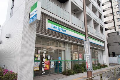 ファミリーマート 東五反田四丁目店の画像