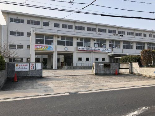 江戸川区立松江第一中学校の画像