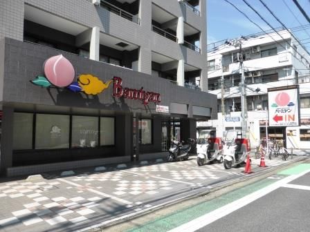 バーミヤン 千歳烏山店の画像