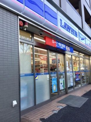 ローソン 江東住吉二丁目店の画像