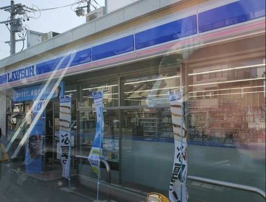 ローソン 北区金城町店の画像