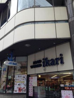 ikari(いかり) 塚口店の画像
