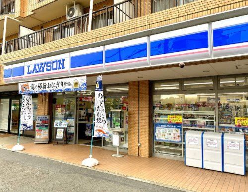 ローソン 海老名かしわ台店の画像