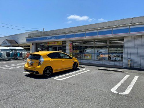 ローソン 藤枝茶町一丁目店の画像