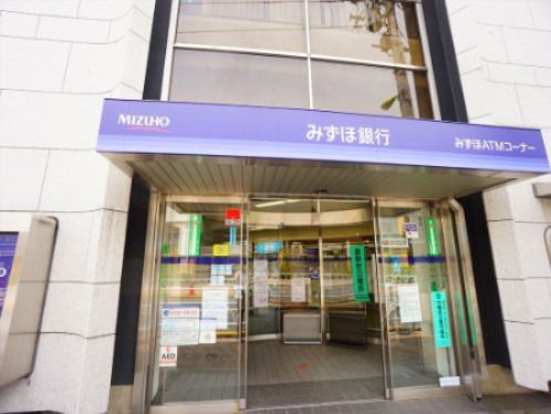 みずほ銀行 千歳船橋支店の画像