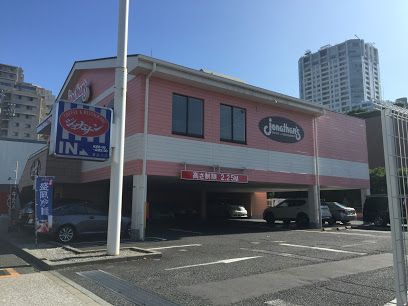 ジョナサン 東品川店の画像