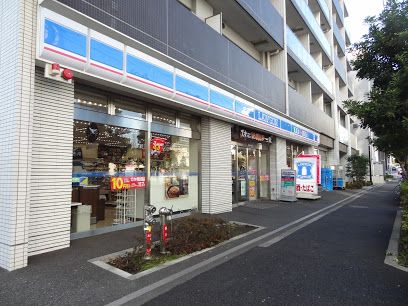 ローソン 東品川海岸通店の画像