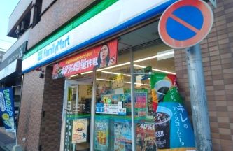 ファミリーマート 庄内通店の画像