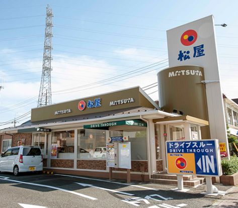 松屋 吉祥寺南口店の画像