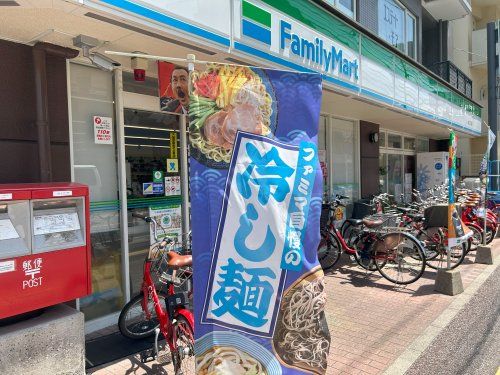 ファミリーマート 福岡清川二丁目店の画像