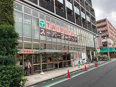 TAIRAYA白楽六角橋店の画像