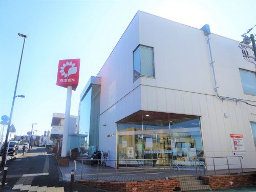 千葉銀行袖ケ浦支店の画像