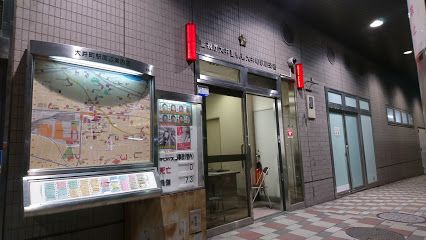 大井署 大井町駅前交番の画像