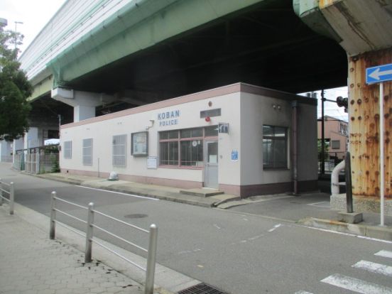 西成警察署 鶴見橋交番の画像