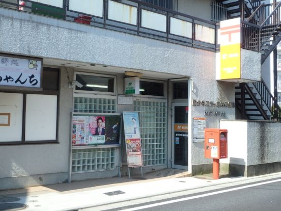 国分寺東恋ケ窪四郵便局の画像