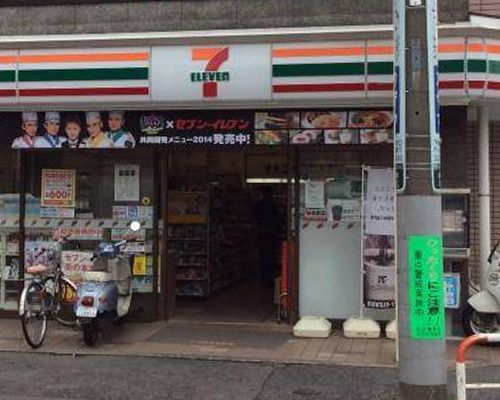 セブン-イレブン 世田谷松原駅前店の画像