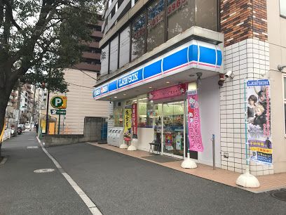 ローソン 大井店の画像