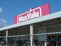 Maxvalu Express(マックスバリュエクスプレス) 天白植田店の画像