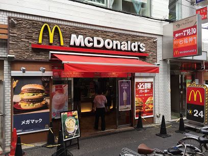 マクドナルド 天満駅前店の画像