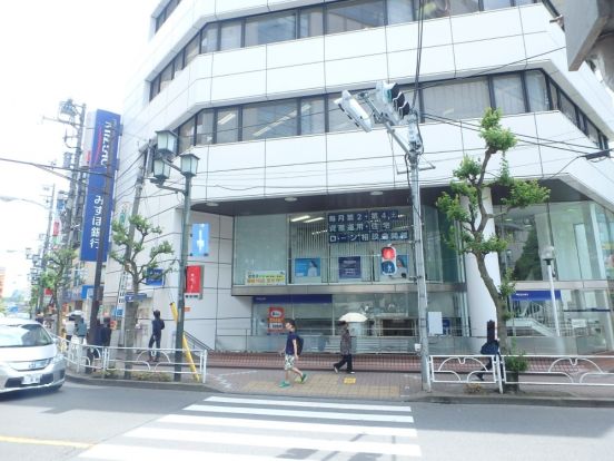 みずほ銀行国分寺支店の画像