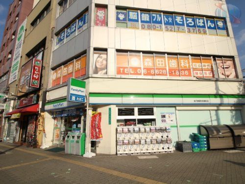 ファミリーマート 地下鉄昭和町駅前店の画像