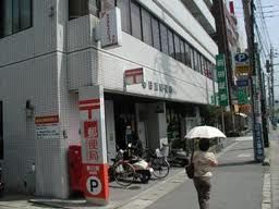 春日原郵便局の画像