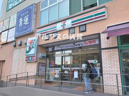 セブンイレブン横浜東戸塚駅西口店の画像