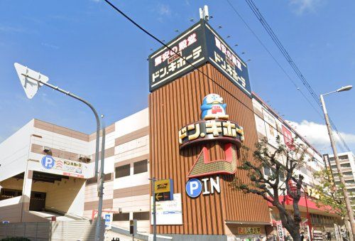 MEGAドン・キホーテ深江橋店の画像