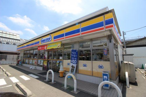 ミニストップ大矢部店の画像