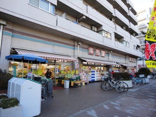 Akafudado(赤札堂) 清澄店の画像