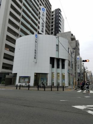 大阪シティ信用金庫 江戸堀支店の画像