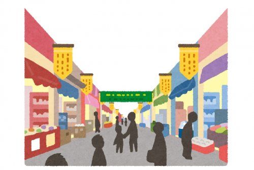 石川台希望ヶ丘商店街の画像