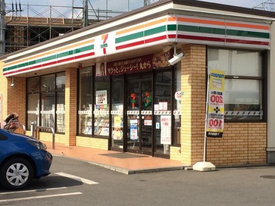 セブンイレブン 小平美園町3丁目店の画像