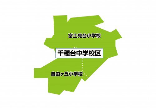 名古屋市立千種台中学校の画像