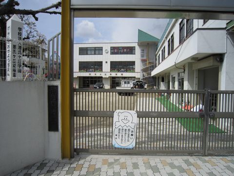 源氏ヶ丘幼稚園の画像