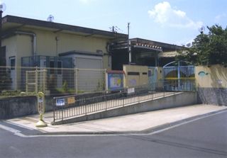 岩田保育所の画像