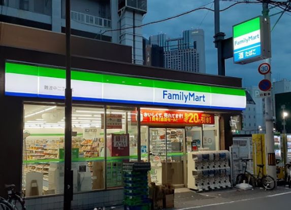 ファミリーマート 難波中二丁目店の画像