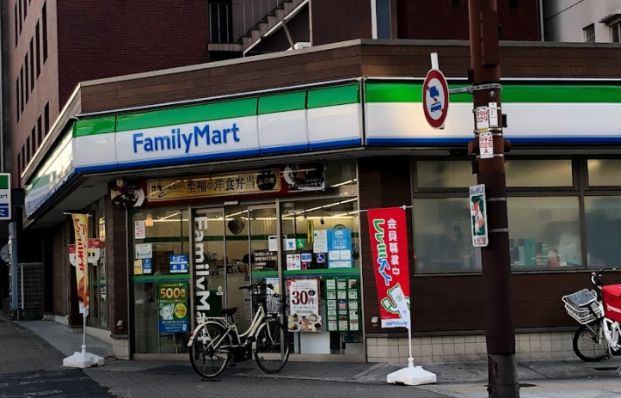 ファミリーマート 浪速元町三丁目店の画像