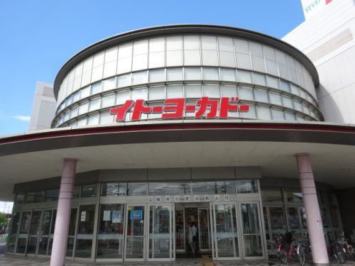 イトーヨーカドー東大阪店の画像