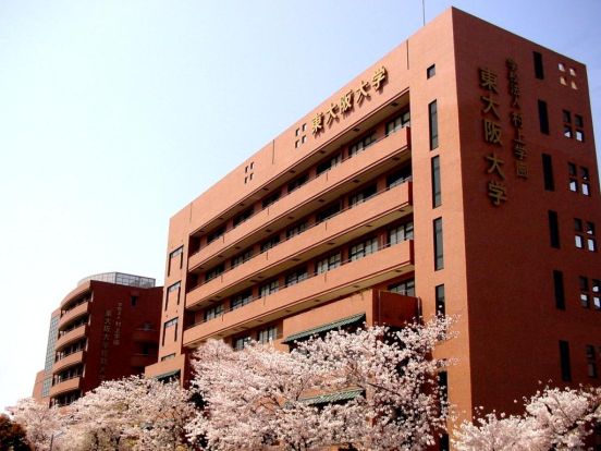 東大阪大学の画像