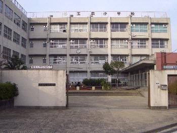 玉串小学校の画像