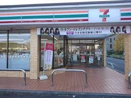 セブンイレブン 小平小川上宿店の画像