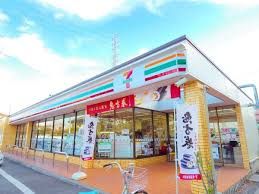 セブンイレブン 小平上水新町1丁目店の画像