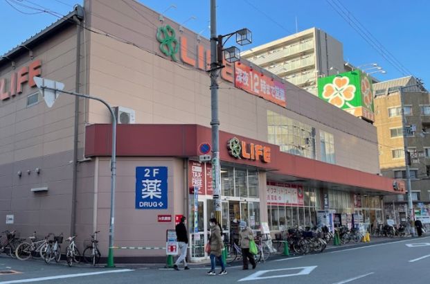 ライフ 大国町店の画像